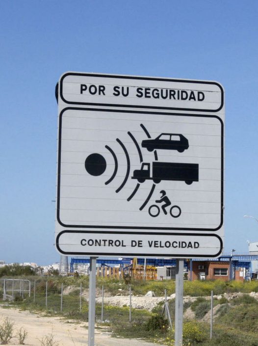 radar